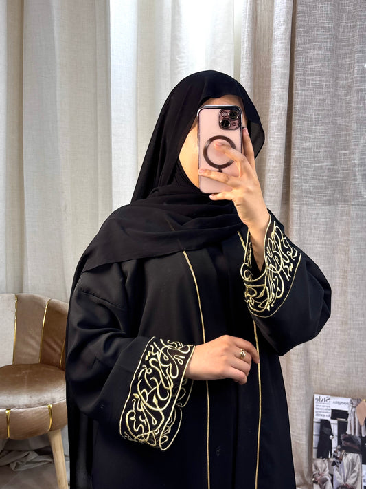 Abaya Andalusia