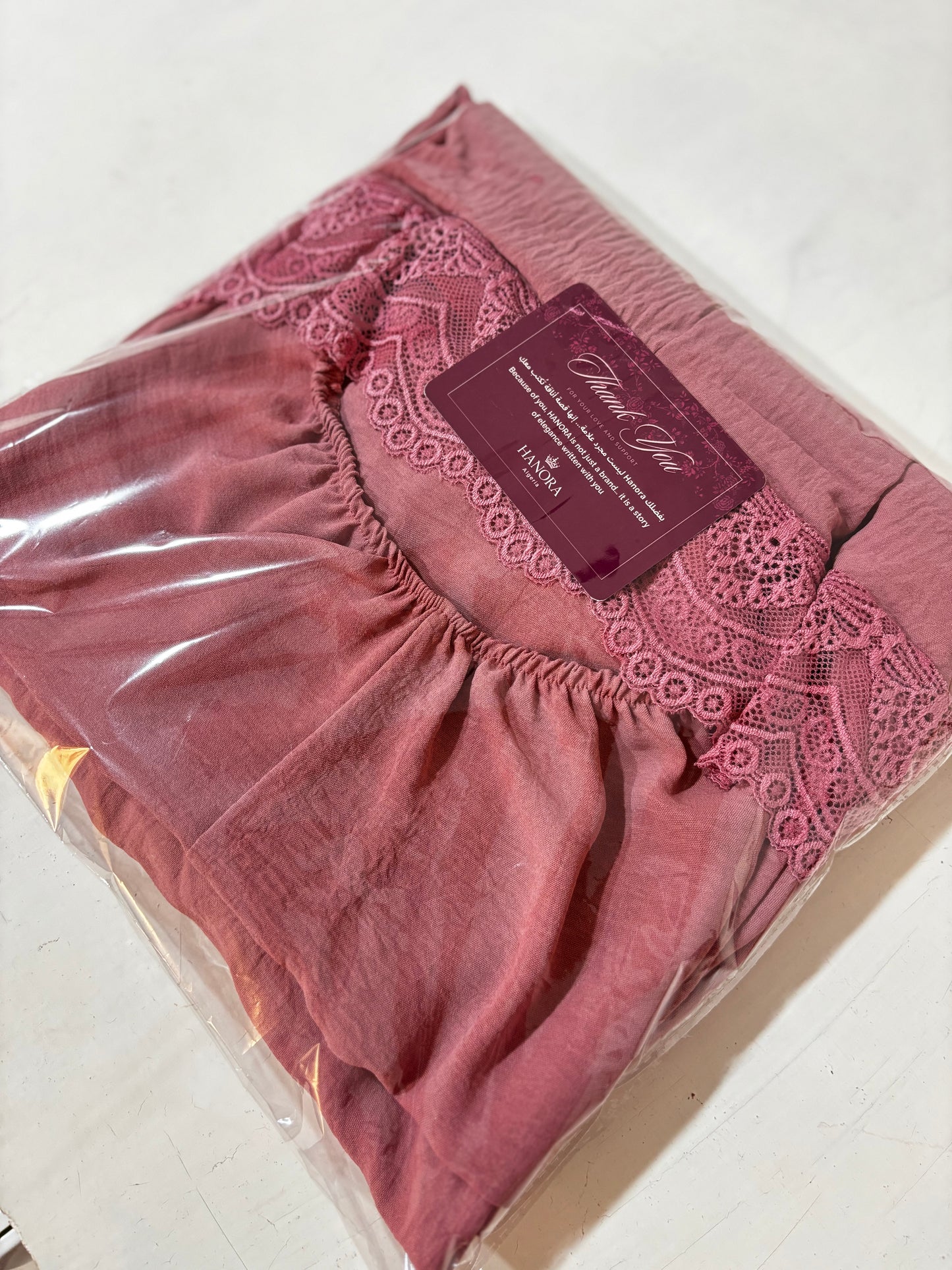 Takem salât arous « zahra »