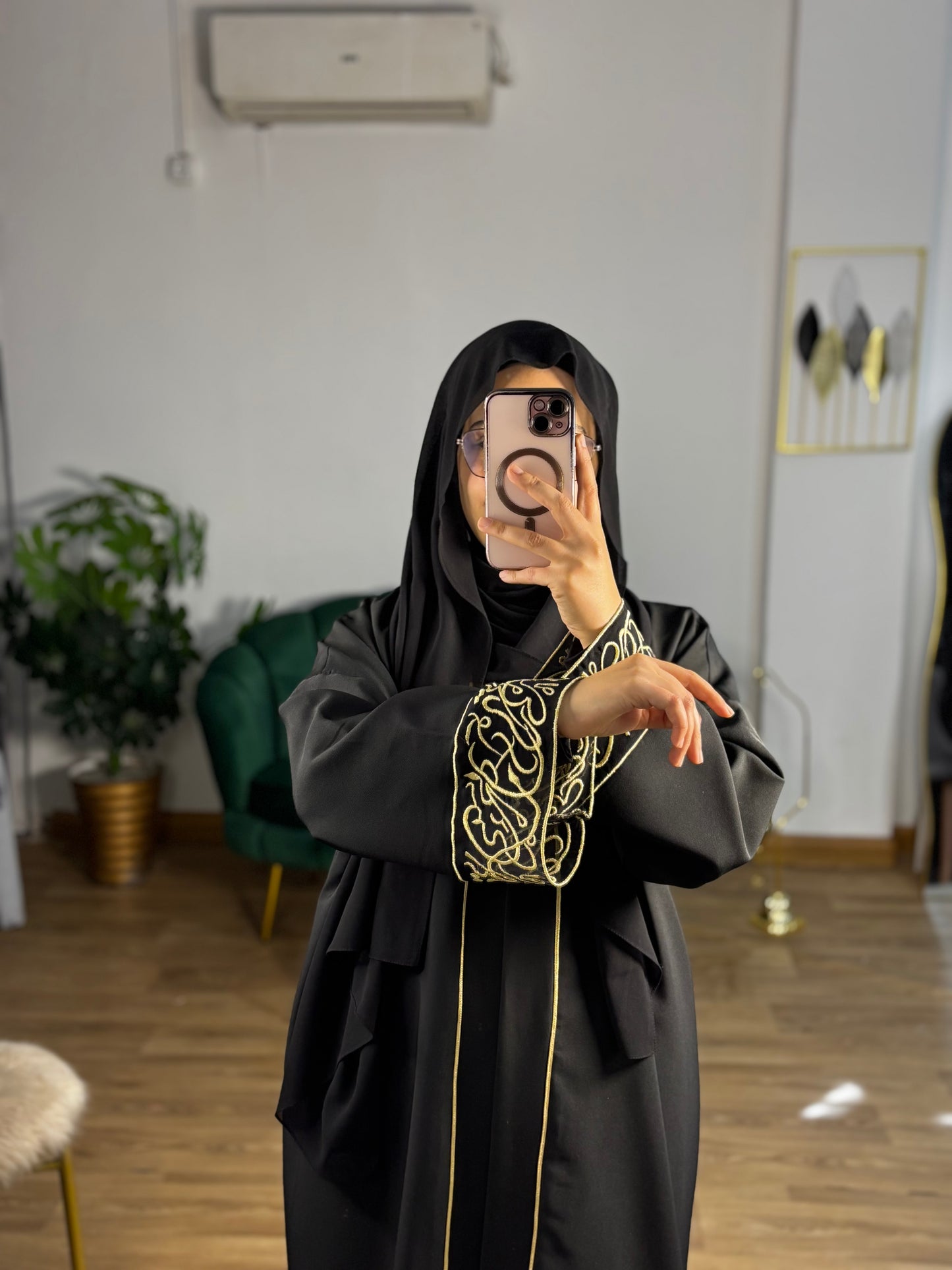 Abaya Andalusia
