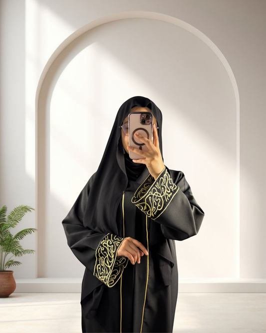 Abaya Andalusia