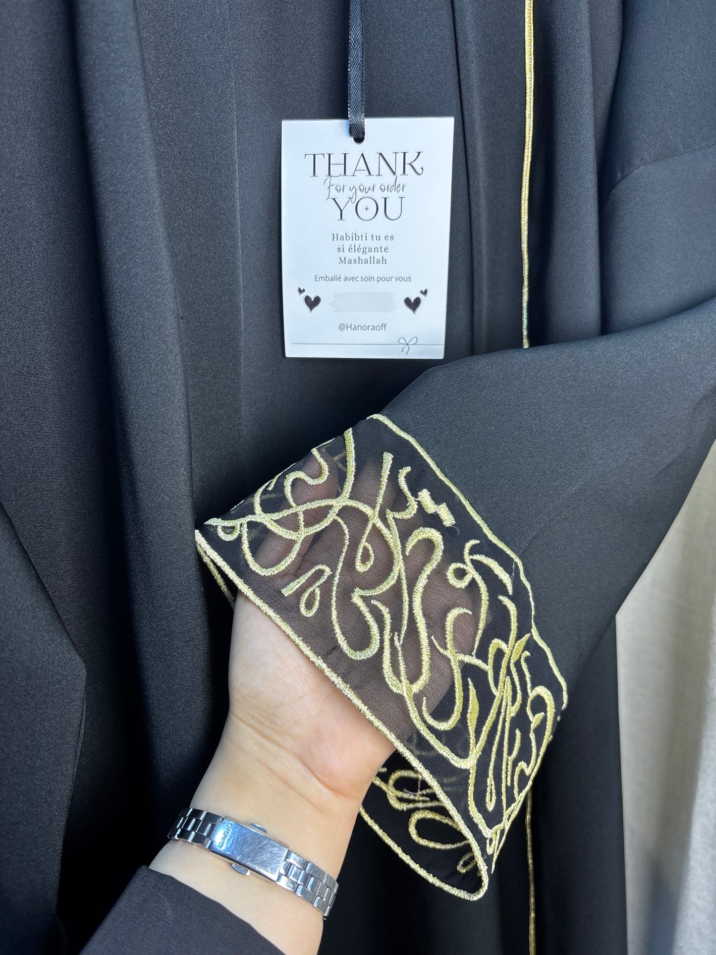 Abaya Andalusia