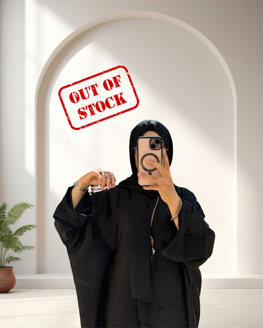Abaya Queen
